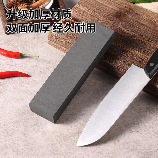 Extreme space whetstone household kitchen knife sharpener double-sided rapid edge silicon carbide sharpening rod artifact 180/320 mesh