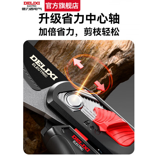 Delixi (DELIXI) branch pruning scissors, gardening pruning shears, fruit tree pruning special flower pruning pruning tools, garden reinstalled version, thick branch buster, thickened carbon steel blade (suitable for thick branches with diameter 3