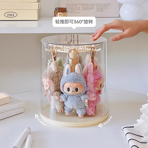RSRDDY German quality lab cloth pendant display box rotating transparent plush doll doll blind box storage display stand cream yellow single pack hanging rotating lab cloth display box installation free