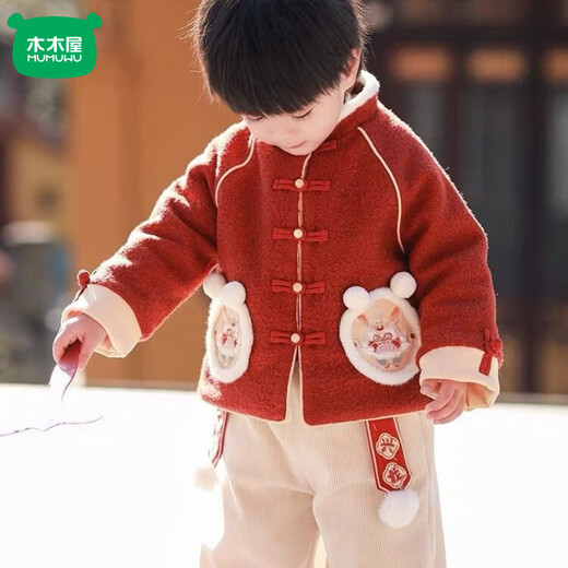 Mumuwu (mumuwu) Hanfu children's velvet New Year's greeting suit new Chinese baby New Year's festive red two-piece boy's New Year's greeting suit Everything is prosperous suit (jacket + pants) 73
