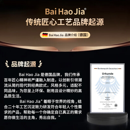 Baihaojia enema artifact household sausage manual press type enema machine casing meat sausage filling artifact lever enema large capacity barrel