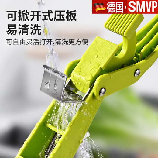SMVP German multifunctional garlic press, garlic cutting artifact, manual garlic press, household garlic slicer, garlic stirrer, garlic mince, green dual-purpose garlic press