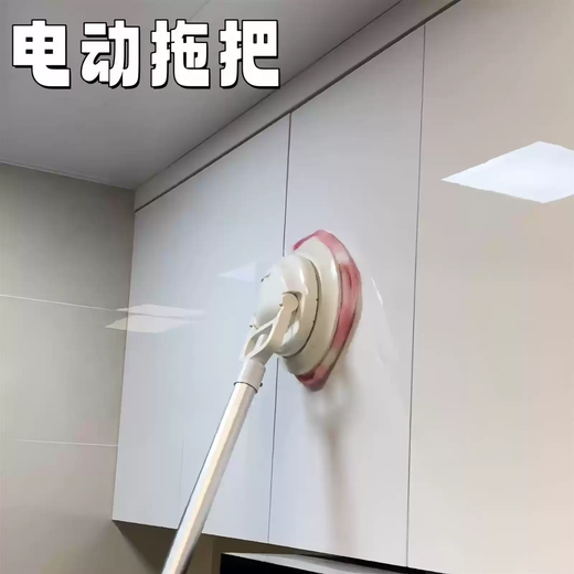 Shantou Lincun Electric Mop Household Wet and Dry Rotating Mop Fully Automatic Lazy Car Wash Mop Clean Without Traces and Leave No Water Stains Electric Rotating Mop White-Basic Model