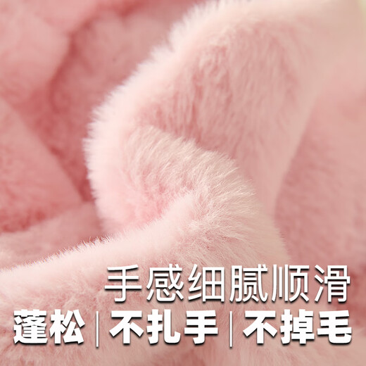 Mu Meng Children's Hat Autumn and Winter Scarf Hat All-in-one Boys and Girls Warm and Plush Baby Student Cartoon Hat Lop-eared Rabbit