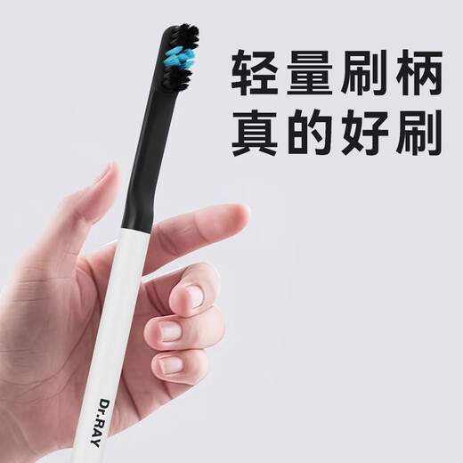 Leichi hard-bristled stain removal and whitening toothbrush, removes tobacco stains and deep cleans between teeth, men's high-end toothbrush, single pack