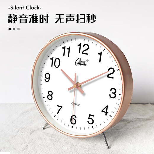 Compas Silent Light Luxury Quartz Table Clock Extra Large Dial Clear View Home Bedroom Desktop Table Clock Solid Wood Frame-8 Inch No Specifications