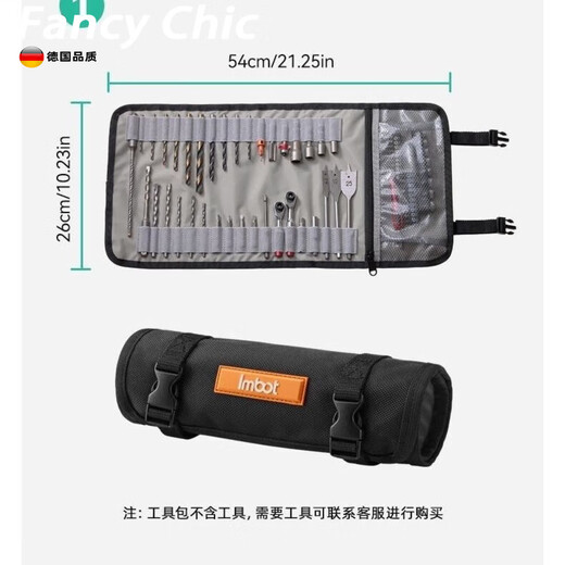 FANCYCHICImbot roll bag drill bit bag tool bag multi-functional electrician bag wear-resistant woodworking portable construction site storage bag nylon multi-function roll bag