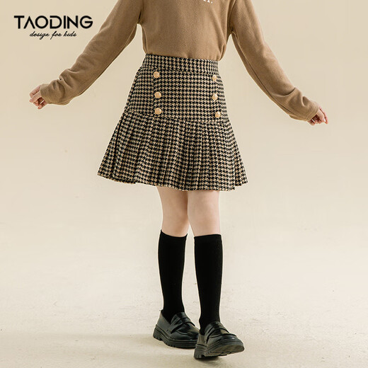 Taoding girls autumn and winter skirt Korean style plaid casual fashion pleated skirt for middle-aged and older children, versatile and trendy skirt, black and white 130