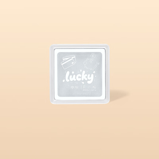 Saturday Fu Jingdong JOY co-branded dog head silver bar S999 pure silver investment collection D1323266 about 10g silver bar gift