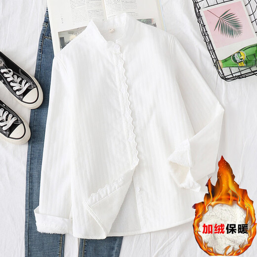 Light luxury, fashion and style, new style lace style layered long-sleeved shirt for women, autumn and winter velvet bottoming stand-up collar, white (velvet style) M (recommended 109-119 Jin Jin equals 0.5 kg)