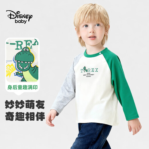 Disney Baby boys long-sleeved children's T-shirt small and medium-sized children's clothing spring cotton soft and comfortable versatile casual top green 130