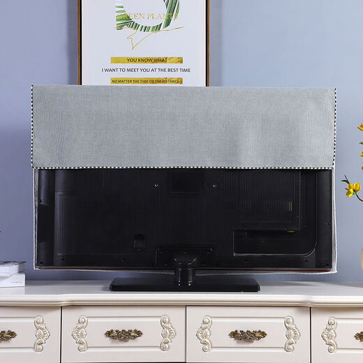 Fantasy TV cover dust cover cloth 55 inches 65 inches wall-mounted cover sunflower yellow 65 inches (154x93cm)