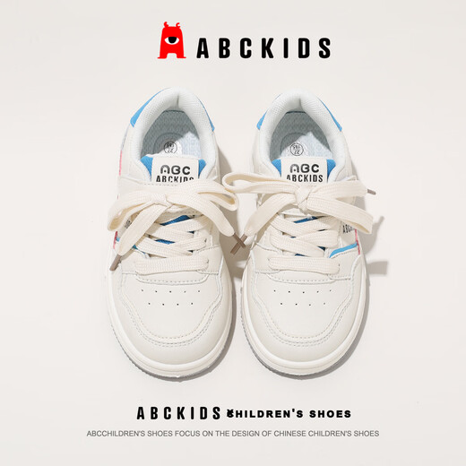 ABC KIDS children's shoes, children's sneakers, casual shoes, sports shoes, running shoes, non-slip, wear-resistant, lightweight, comfortable, shock-absorbing and breathable 2026 new style Mi Lan 27
