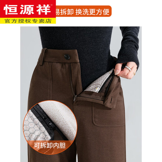 Hengyuanxiang minus 40 degree down pants for women's winter outer wear 2025 new thickened high-waisted removable liner straight cold-proof goose down pants black regular style upgraded lining + goose down filling XL 175 (2 feet 3 waist)