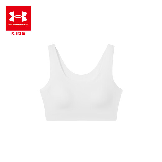 Under Armor girls' underwear, student development period, sports seamless underwear, breathable girls' soft all-in-one bra 261201126A white second level 160