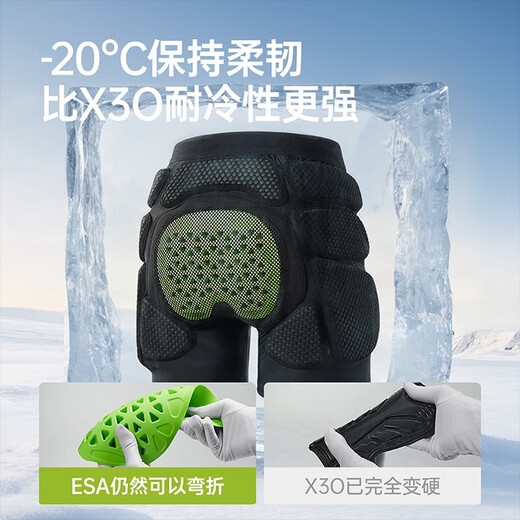 Youmei ski hip pads + ski knee pads M size ESA reinforced cushioning ski protective gear set L size