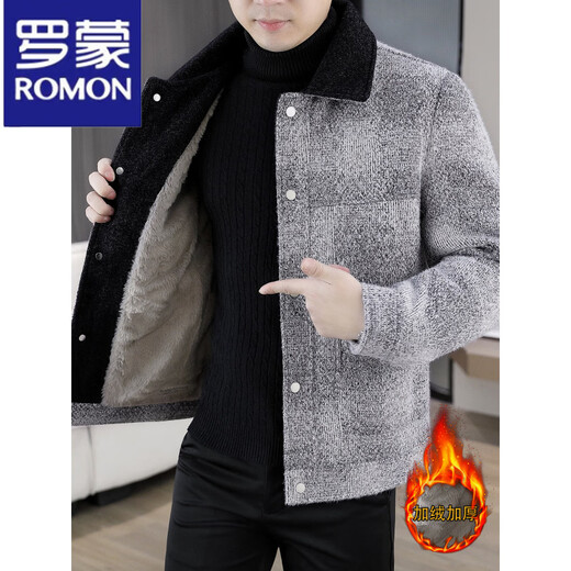 罗蒙（ROMON）毛呢外套男冬装2025新款潮流休闲轻熟风加绒加厚呢子夹克男装上衣 浅灰色 2XL