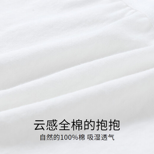 Annael 5 pairs of girls' pure cotton disposable briefs 2026 summer new EO sterilization and no-wash combination 01 (off-white + off-white + off-white + off-white + off-white) 120