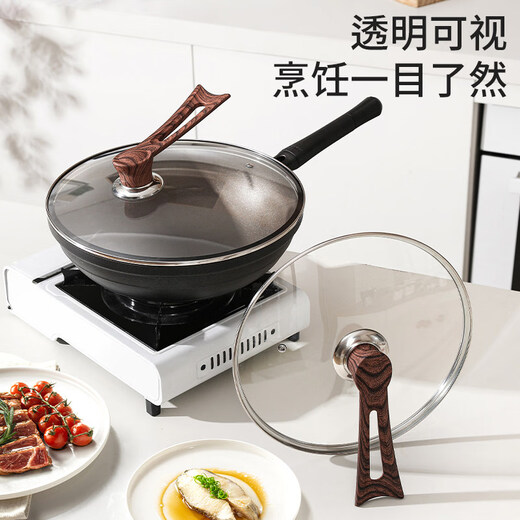 CAMTE pot lid tempered glass household high temperature resistant universal universal wok milk pot lid thickened stand-up visible lid stand-up explosion-proof lid-wood grain handle 20cm