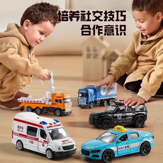 Mom's baby alloy car toy ambulance baby child police car 1-3-6 years old 0 model boy birthday New Year gift