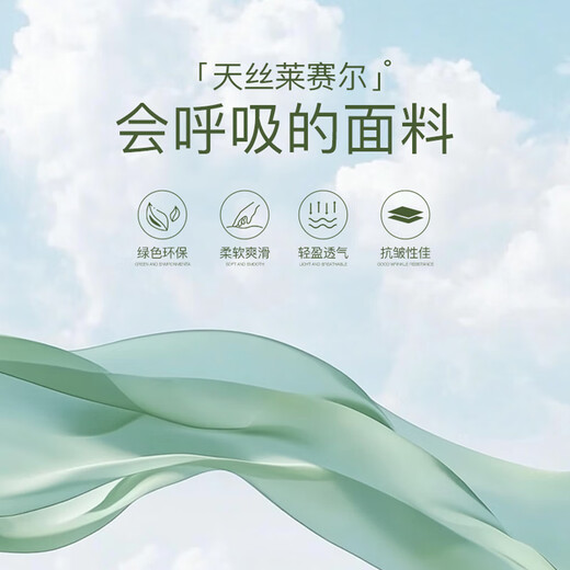 JIEBO baby shaping pillow corrects head shape 0-6-12 months, corrects newborn baby pillow and neck protector 0-12 months shaping pillow size 30*50cm