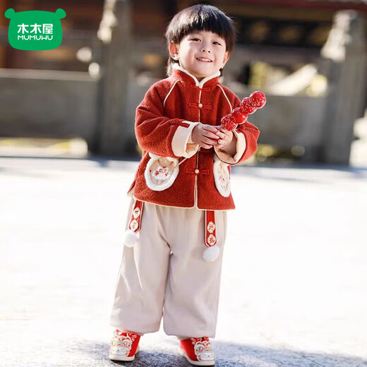 Mumuwu (mumuwu) Hanfu children's velvet New Year's greeting suit new Chinese baby New Year's festive red two-piece boy's New Year's greeting suit Everything is prosperous suit (jacket + pants) 73