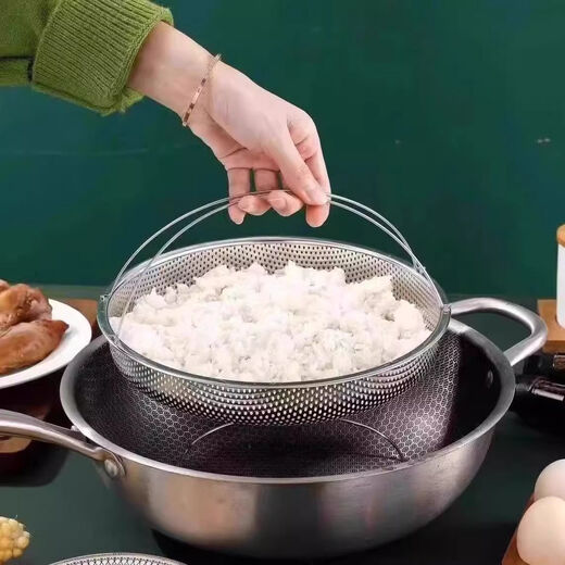 Pupan steaming rack with handle cooking steamer drain basket rice sieve pot steaming grid kitchen triangle large stainless steel steamer rack large 1 piece