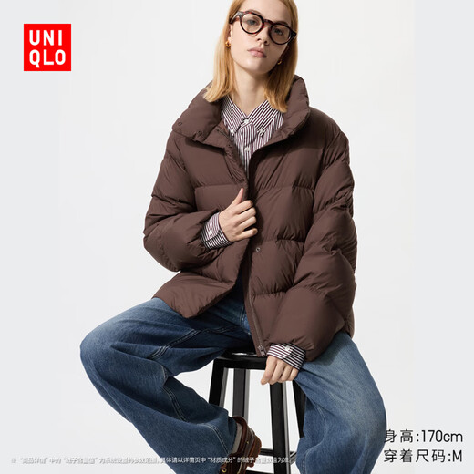 Uniqlo Women's Down Jacket/Soft Fabric Jacket 479212 37 Maroon L