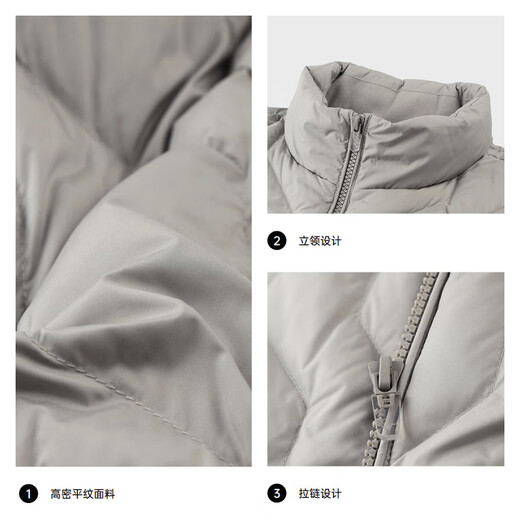 Septwolves three-proof anti-static short down jacket for men 2025 winter new product stand collar quilted colorful lightweight jacket 701 (khaki) M 165/84A