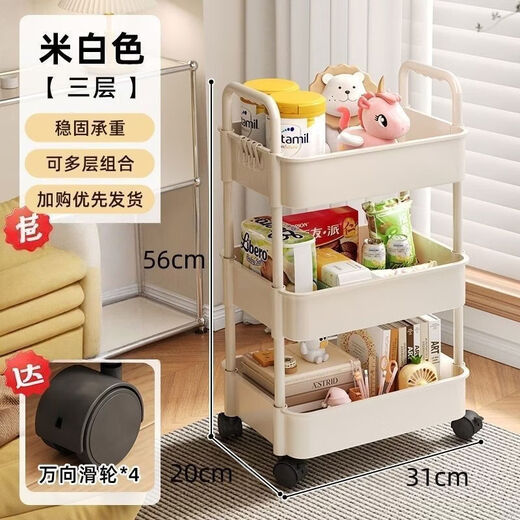 Runhuanian's new hair salon tool cart, oil perming and dyeing storage rack, beauty salon tool square, upgraded three-layer white, 4 pulleys + 2 armrests