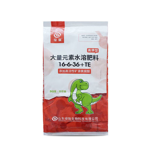 Green Long Nitrogen, Phosphorus and Potassium Balance High Potassium Rooting Water-soluble Fertilizer Large Element Water-soluble Fertilizer Nutrient Fertilizer 20kg Large Element High Nitrogen Type 20kg