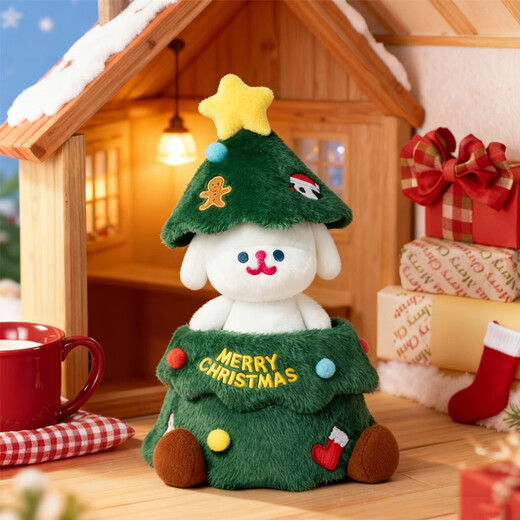 Maktoub RiCO Christmas tree doll puppy doll ornaments decoration children's birthday Christmas gifts for girlfriends and men