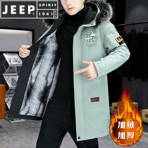 JEEP SPIRIT加绒加厚男士外套冲锋衣潮流派克服棉衣冬季男装夹克2025新款风衣 21195卡其色 M 85-105斤左右