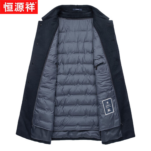 Hengyuanxiang autumn and winter new high-end cashmere coat men's woolen woolen coat thickened warm goose down lining dad outfit
