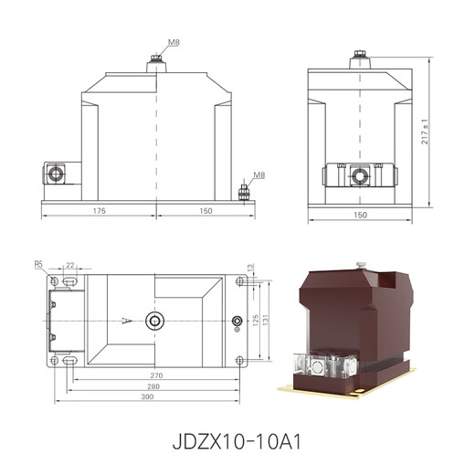 JDZX10-10 voltage transformer single-phase high-voltage current transformer for 10KV indoor high-voltage cabinet protection JDZ-10 10/0.1 fully enclosed