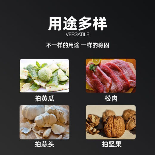 满弓高端品质316不锈钢肉锤厨房用锤锤肉松肉锤家用牛排鸡排锤子断筋 两面锤(商用餐厅饭店适用)