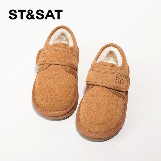 Saturday children's shoes cotton shoes winter new style plus velvet to keep warm and thickened girls' short boots bread shoes boys Nuanyangtuo 31