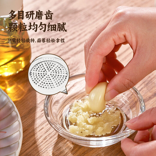 Fantasy glass ginger grinder, household garlic grinding bowl, ginger yam paste, garlic artifact seasoning dish, dipping saucer, thickened glass model/2 pieces to produce puree in one second/delicate and soft