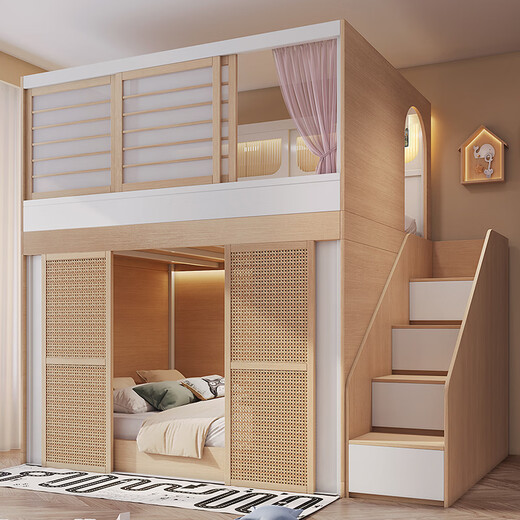 Zheju bunk bed privacy secret base children's bed with partition door double bed and bunk bed without disturbing each other secret base bed + ladder (rattan door) 1.35*2 meters (upper and lower same width)