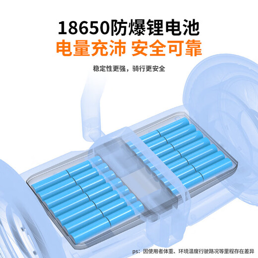 Xiaomi monkey ecological chain balance car electric children's smart 3-6-12 years old somatosensory 10 to 15 years old and above leg control adult two-wheel automatic hand-held new two-wheel walking parallel car extreme night black leg control + colorful wheels