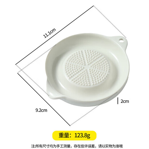 Quiet home ginger mud grinding artifact yam mud grinder grinding disc ceramic grinding ginger plate garlic mud grinder horseradish ginger paste ginger round grinder - free brush