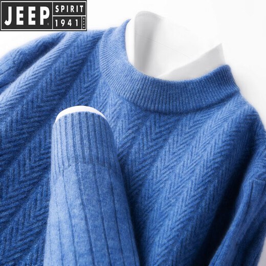 JEEP SPIRIT吉普羊毛衫男士冬季新款半高领毛衣秋冬季加厚保暖针织打底羊毛衫 夹花米 S 165