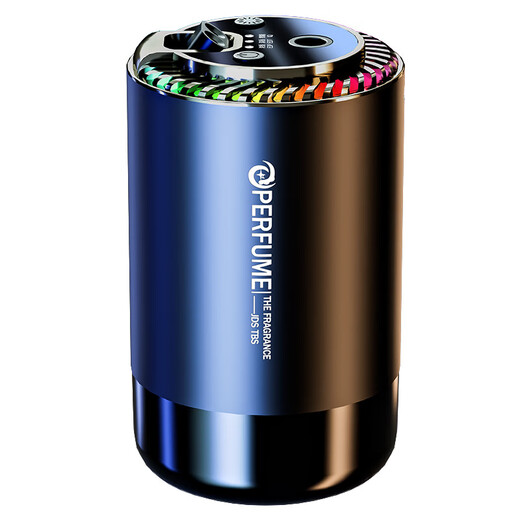 Xiaomi Baby Intelligent Voice Control Aromatherapy Machine Colorful Atmosphere Light Starry Sky Lamp Aromatherapy Car Spray Fragrance Car Perfume Exclusive Smart Voice Model Dongfang Jingui Double Light Starry Sky Top