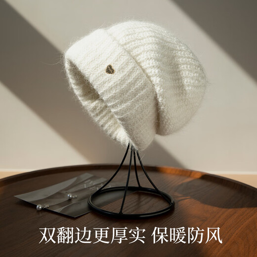 Siggi woolen hat for women in winter with rabbit hair, Korean style, versatile, relaxed, thickened and warm confinement knitted hat, Fuli White, one size fits all (suitable for 55-60cm head circumference)
