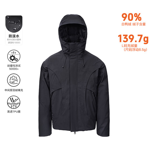 CATSSTAC涡轮压胶冲锋羽绒服 黑色 M