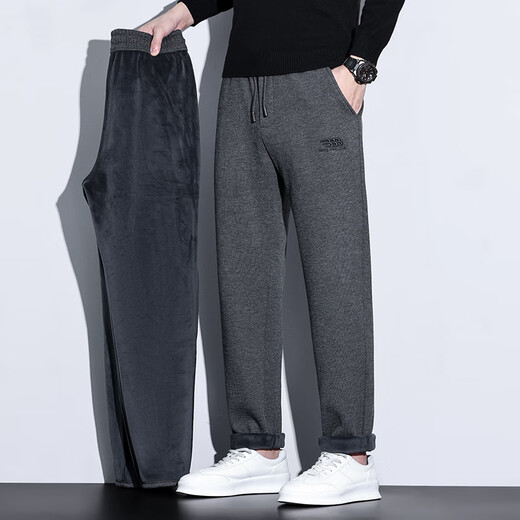 Fashionable and luxurious sheep wool men's autumn and winter new loose straight elastic drape trousers gray plus velvet 3XL recommended 140-160Jin Jin equals 0.5 kg