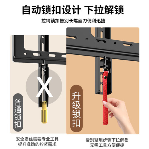 Jinying TV Mount 40-80 Inch Fixed Wall Mount TV Bracket Xiaomi Hisense Skyworth Sony LeTV Konka TCL Haier Huawei Smart Screen LCD Wall Mount