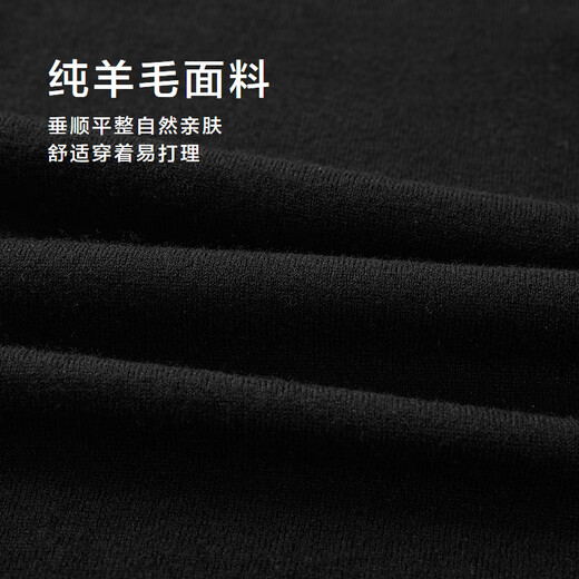 Heilan long-sleeved sweater men's light business classic series round neck sweater winter men's black 67 XL 180/96A recommended 151~164Jin Jin equals 0.5 kg