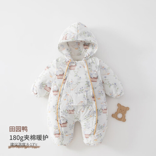Wua wua baby jumpsuit, thickened windproof baby clothes, newborn warm winter clothes, new year clothes for going out, pastoral duck 180g quilted, suitable for under 13 years old, 90cm, 12-15 months, weight 18-26Jin Jin is equal to 0.5kg