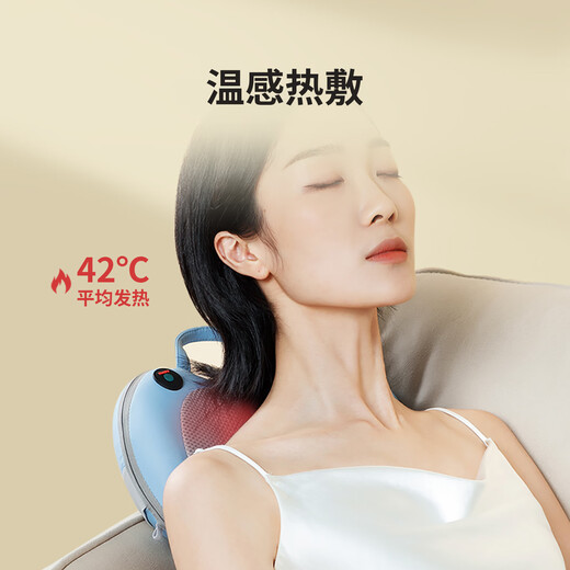 Miaojie M3 Cervical Massager, Waist Massager, Hot Compress Pillow, Shoulder, Neck, Lower Back, Multifunctional Pillow, Home Office, Practical Birthday and New Year Gift for Elders, Men and Women, Blue